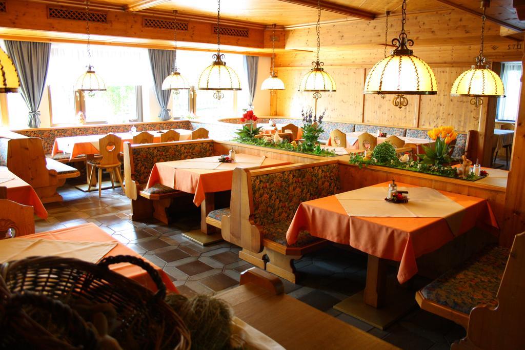 Hotel-Landgasthof Ploss Schonwald  Экстерьер фото